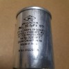 BALDOR / ABB OC3030F11SP - BALDOR - OIL CAPACITOR -