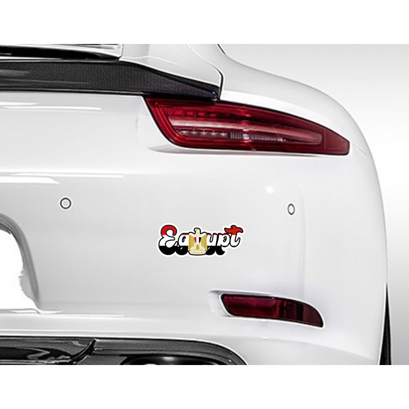 daged Egypt Key Ring Key Ring 3D Effect + Sticker