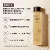 COSTOK TIMELESS ESSENCE SKIN Timeless Essence Skin Moisturizing Lotion Hyaluronic