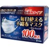 Sunfit Everyday Non-Woven Mask, Regular Size, Pack of 100