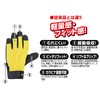 Takagi EARTH MAN Kirimaru Work Vibration Reduction Gloves, Large, Gardening