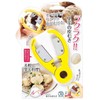 Shimomura Industry FV-631 Full Veggie Taro Peeling, Made in Japan,