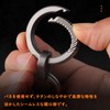 FEGVE Titanium Keychain, Round Carabiner, Small, Stylish, Brushed Surface, Anti-Lost,