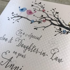 Son & Daughter-in-Law 9th Wedding Anniversary Card Ninth Willow and Tree branch by White Cotton Cards PD192-9