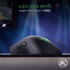 Razer DeathAdder Elite Ergonomic Gaming Mouse RZ01 - 02010100 -
