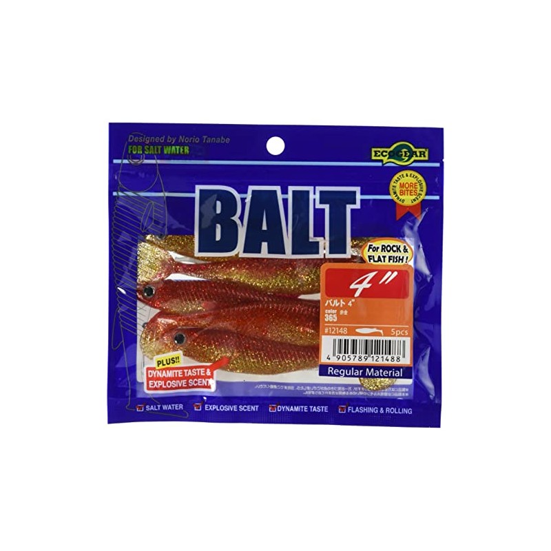 Eco Gear (Ecogear) Baltic 365 赤金 4 Inch