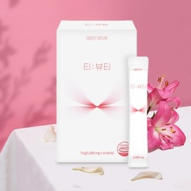 VERYGOODS Tea Beauty Hibiscus Pumpkin Red Bean, 1 pack a day, zero calories Tea Beauty Zero (3 boxes)