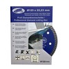 Professional Diamond Cutting Disc Ultra Thin Diameter 125 mm x