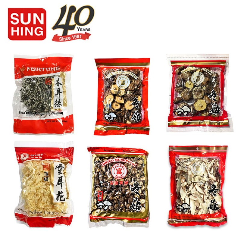Fortune Dried Cloud Ear Fungus 2.5 oz(Pack of 3) 特級雲耳