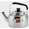 Zebra 0.8L- 2.5L - 4.5L- 7.5L Heavy Duty S/S Whistling