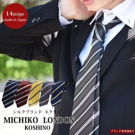 Michi Kolondon Necktie, Made in Japan, Striped, Silk Wrapped, 0-STYLE.cravat, [02] Engine
