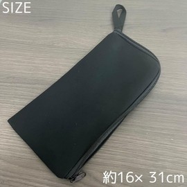 ADOSSY Penlight Case, Silium Case, Bag, Portable, Penlight Case, Chuck, Lightweight, Black Set of 2, Pen Light Pouch Case