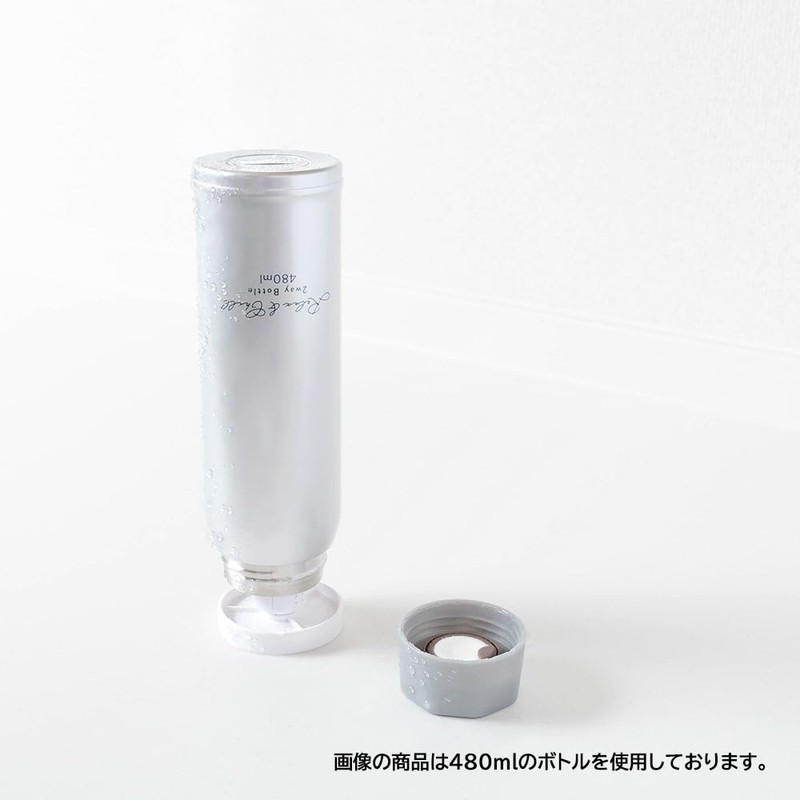 Bestco MA-1711 Karari Ceramic Ball Dry Stick Moisture Absorption Drying