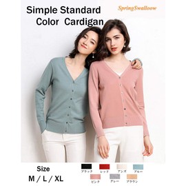 SpringSwalloow Women's Cardigan, School, Nurse, Short, Simple, Bolero, Braun