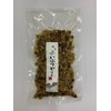 Akita Kyowa Shokuzan Iburigakko Kizami 5.3 oz (150 g)