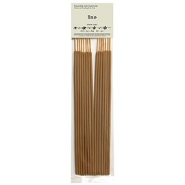 Kuumba Incense Set of 3 (Regular, INO)