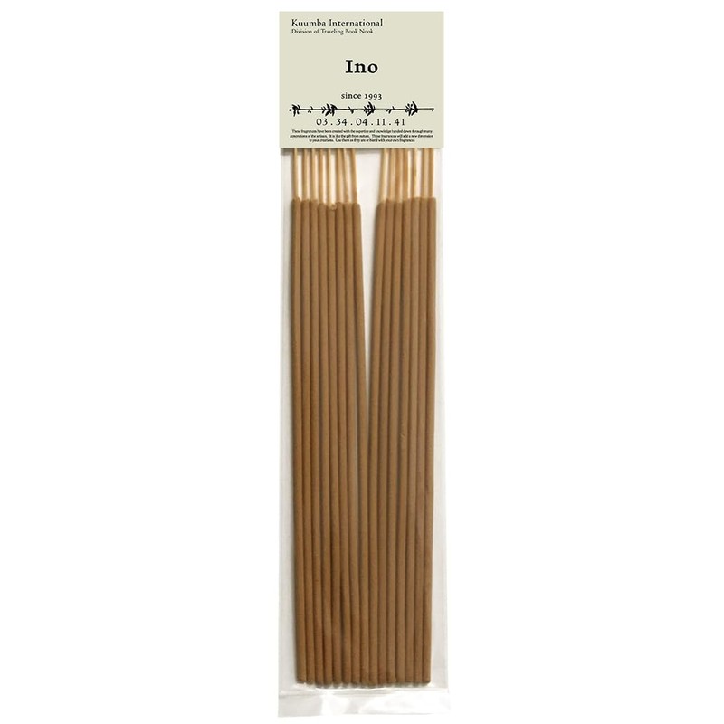 Kuumba Incense Set of 3 (Regular, INO)