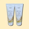 Happy Bath [해피바스] 라이스 보습 클렌징폼 200g 2개 Happybath Rice