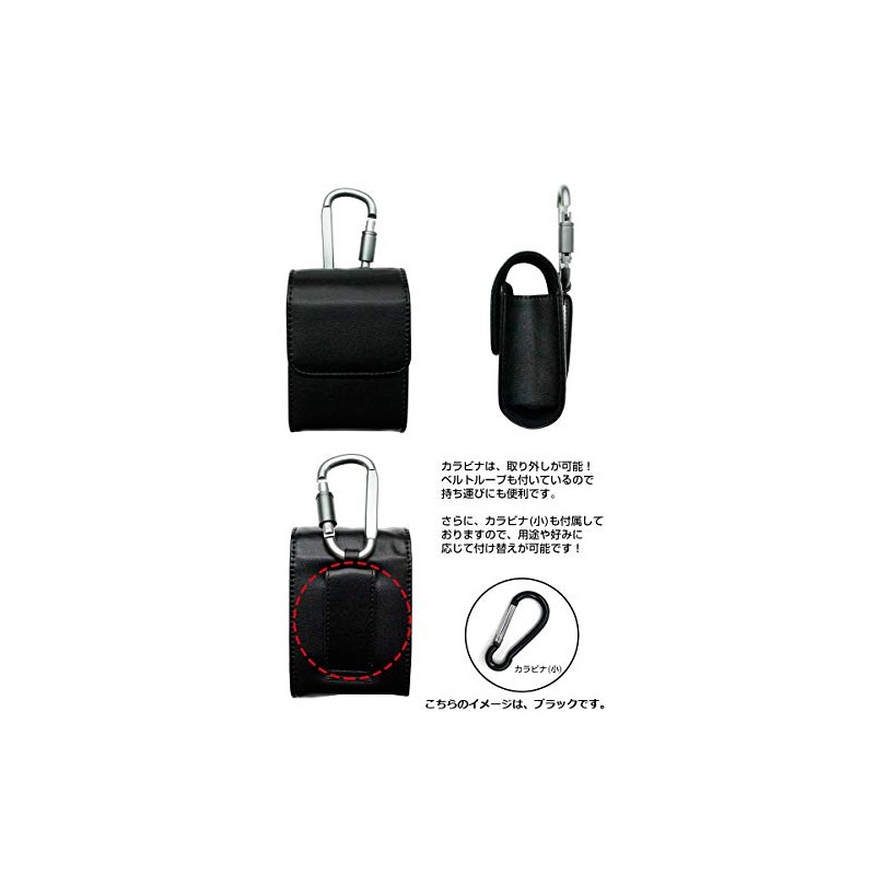 AWESOME LKS-NI06 Laser Distance Meter Case for Nikon COOLSHOT 80i