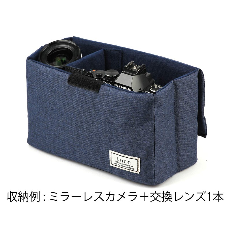 Kenko Camera Bag, Luce Inner Box, S, 1.7L, Midnight Blue,