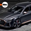 4R Quattroerre.it 10487 Trim Stripes KTM Orange 7mm x 10m