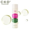 CKD 레티노콜라겐 저분자 300 퍼스트에센스 150ml 2개 CKD Retinol Collagen