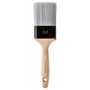 Maverick 205 Series S Paint Brush 3" Professional Straight Cut