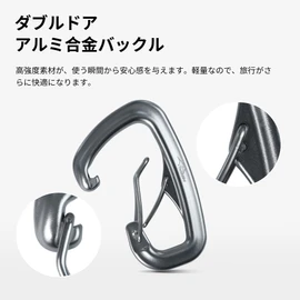 Travel Bird Ultra Light Carabiner 8KN High Load Capacity Aluminum Alloy Carabiner Double Door D-Shaped Key Holder Suitable for Camping, Hammock, Hiking, Backpacking, Dog Leading