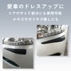 TKY Bumper Protector Guard Scratch Prevention Universal Left and Right