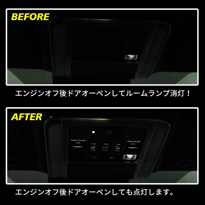 Toyota Alphard 40 Series Vellfire 40 Series Dedicated Map Lamp
