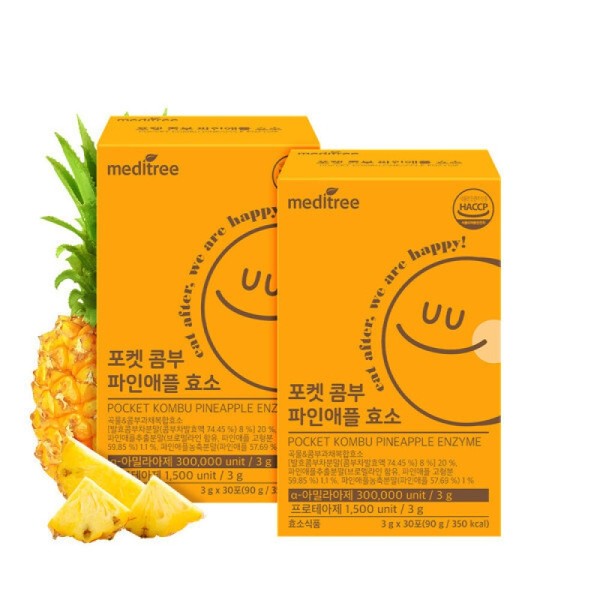 Pocket Kombu Pineapple Enzyme High-Vitamin Value Fermentation Enzyme Gift Box