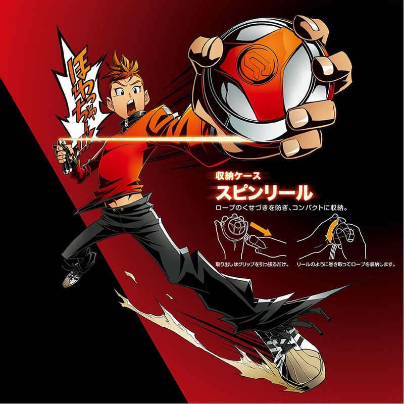 Sonic Skipping-Rope Quick Spin Reel , safety pink