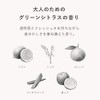 [Hair Mask] N Organic Mild & Refining Hair Mask, 5.3