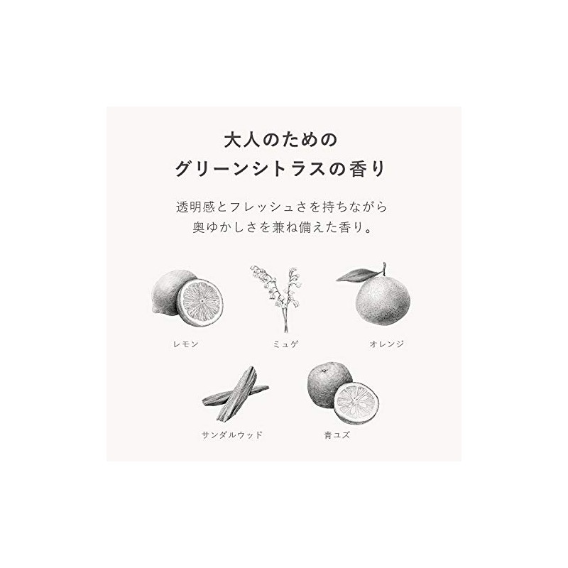 [Hair Mask] N Organic Mild & Refining Hair Mask, 5.3