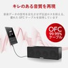 Elecom AX-35M05BK AUX Cable / φ3.5 Male to φ3.5 Male/Slim/0.5