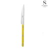 Sabre Bistro Cutlery Yellow Dinner Knife 1P / 사브르 비스트로 커트러리 옐로우 디너나이프 1P