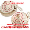 Spin Gear Easy Wood Core for Beginners (Wooden Diameter 2.8