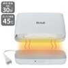 Richell Wet Wipes Warmer R Light Gray Portable Lightweight Compact