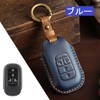 [YANMW] N-BOX Custom JF5 JF6 Key Case Compatible Honda New