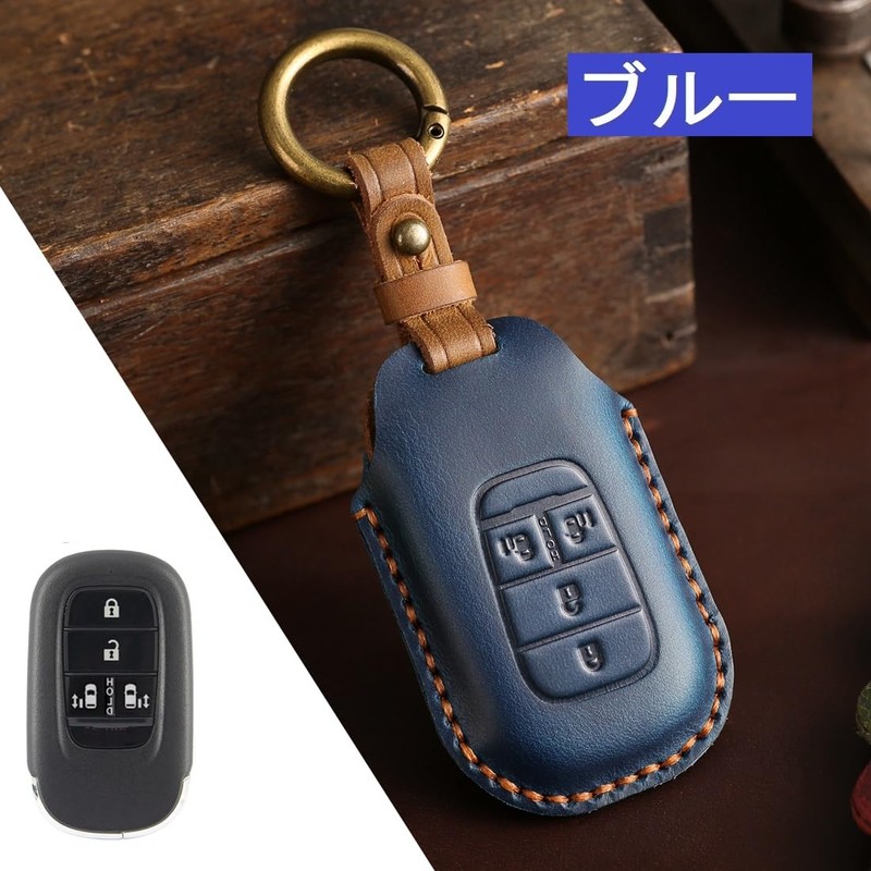 [YANMW] N-BOX Custom JF5 JF6 Key Case Compatible Honda New