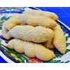 Greek Twist Koulouria Cookies (16 oz)