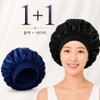 Hello Joy hair cap satin night cap sleeping cap, 2 pieces, black, navy / 헬로조이 헤어캡 새틴 나이트캡 수면캡, 2개, 블랙, 네이비