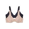 Vanity Fair Vanity Fair Women's Beauty Back Minimizer Full Figure
