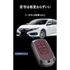 [TECART] Honda Dedicated Key Case, Key Cover, Key Holder, Smart