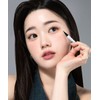Mujie Merzy The First Slim Pen Eyeliner (2 pieces)