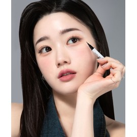 Mujie Merzy The First Slim Pen Eyeliner (2 pieces)