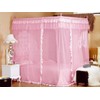Luxury Princess Four Corner Post Bed Curtain Canopy Netting Mosquito