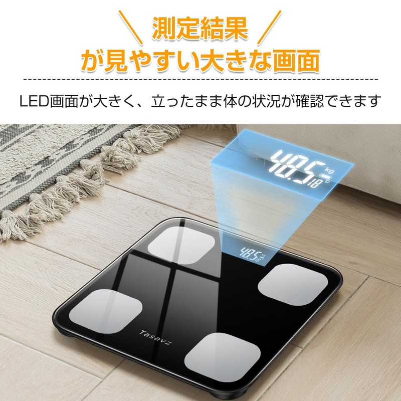 (2025 New) Weight Scale, Body Fat Meter, Body Composition Meter,
