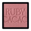 Maquillage RS319 Customized Eye Color, Smooth Clear Color, Ruby Cacao