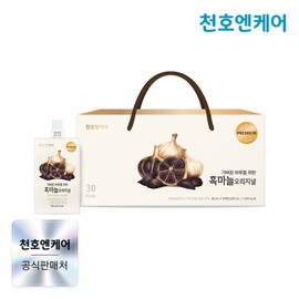 Cheonho Ncare Black Garlic Essence Original 80ml 30 packs Black Garlic Cheonho Food / 천호엔케어 흑마늘 진액 오리지널 80ml 30개입 흑마늘 천호식품
